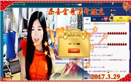 ~幸运魔法~主播照片