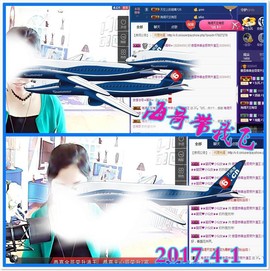 ~幸运魔法~主播照片