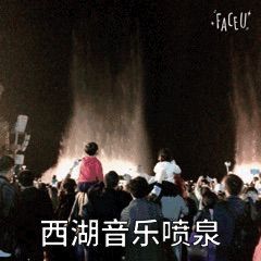 叶儿^^主播照片