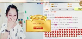 杨妹小可爱主播照片