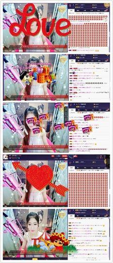 暂无1暂无主播照片