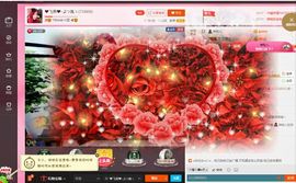 上官~燕宝主播照片