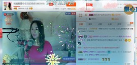 混血甄嬛小主主播照片