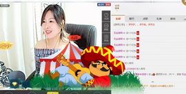夏映❀悠悠过去式主播照片