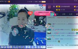 蒋有钱主播照片