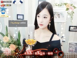 右手还是那个右手！！主播照片