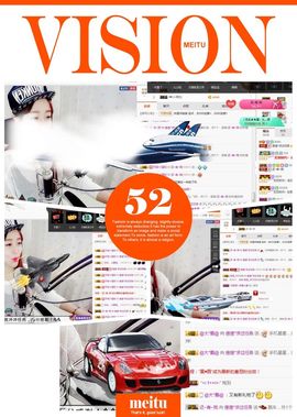 ❁偲偲❁╭☞六月见主播照片