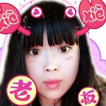 萌萌呆丹妹纸海报