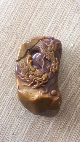 黄蜡石-黄龙玉-逍遥主播照片