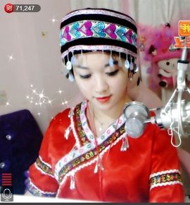你的轩丫头主播照片