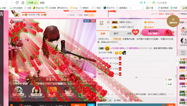 开心❤️❤️果主播照片