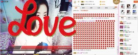 C_@欢喜*牡丹主播照片