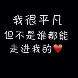 傻傻等你说爱我👄主播照片