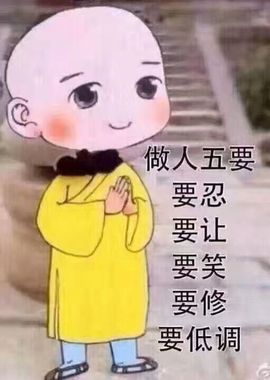 颜小馨妈妈住院了主播照片