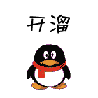 静远~主播照片