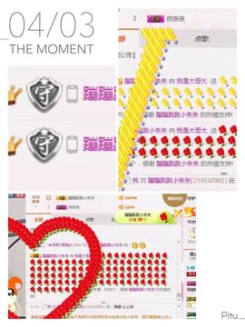 喵阿咪呀.主播照片