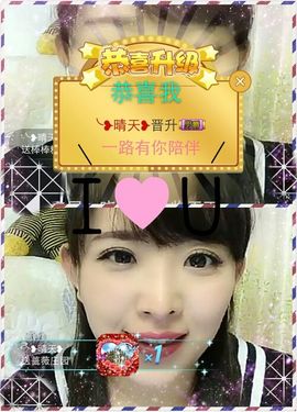╰❥独影❥主播照片