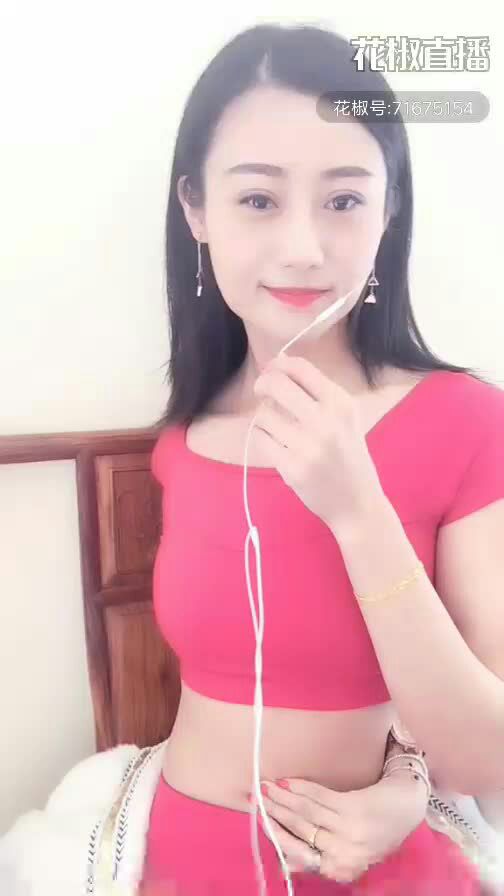 wwwwwyyyy的主播照片