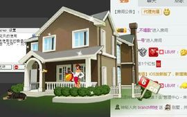 branch树枝主播照片