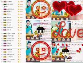 love❤紫色玫瑰主播照片