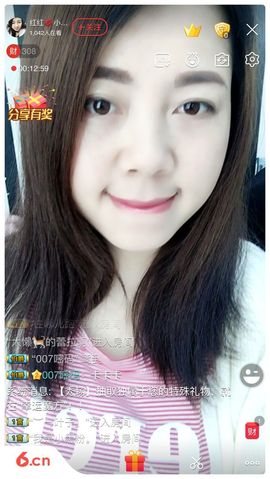 红红💋小辣椒🌶️主播照片