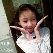 七岁女孩徐可儿