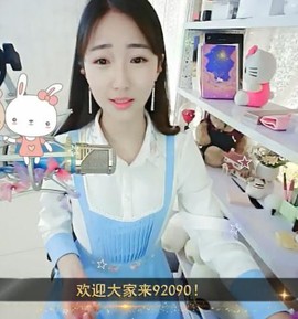 舜为尧+司徒叔叔主播照片