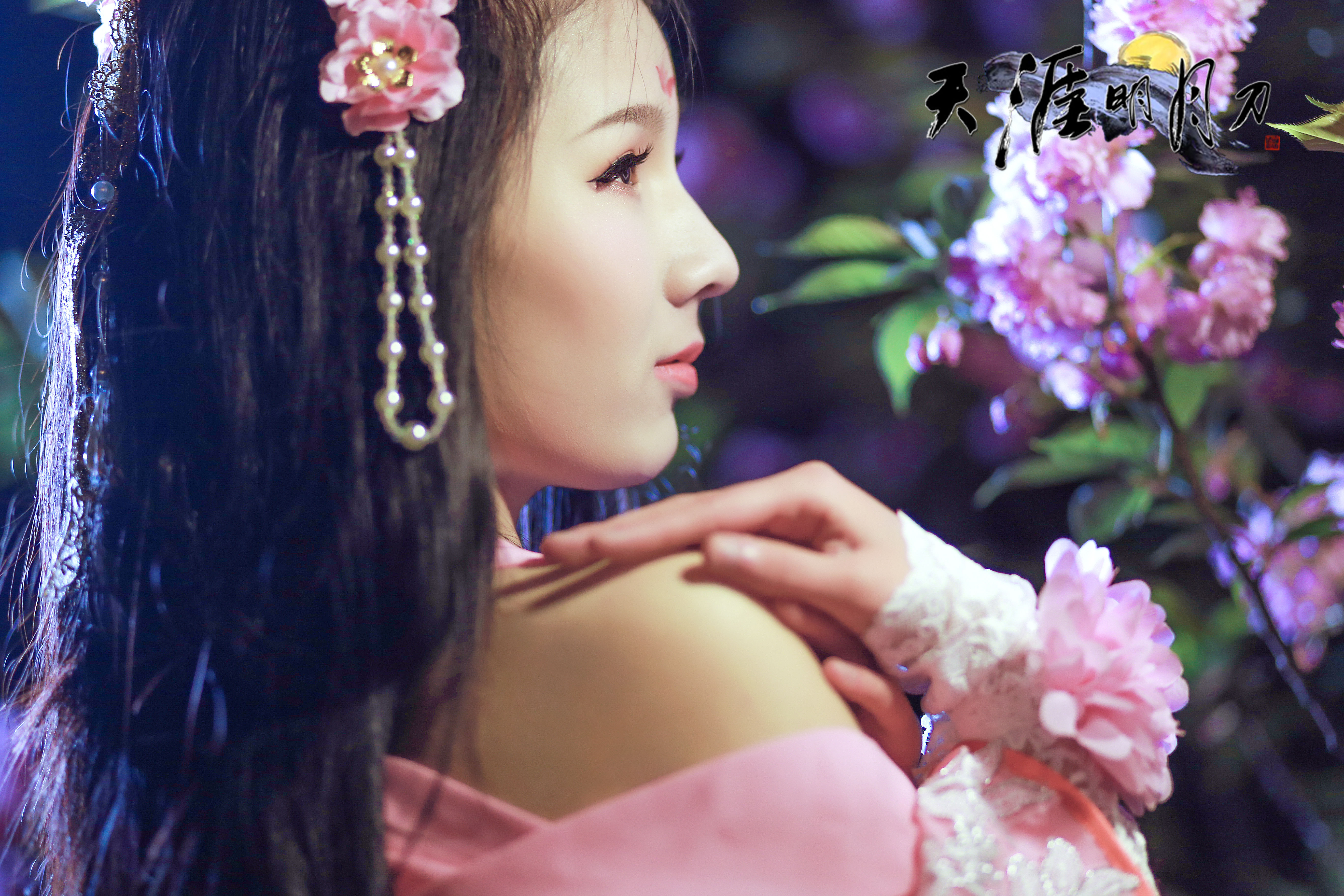 笑心小波浪儿主播照片