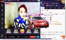 √思梦√主播照片
