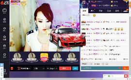 √思梦√主播照片