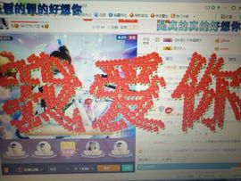 ℳ顔小汐♥主播照片
