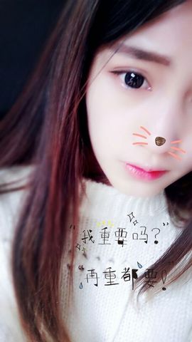 ❀ベ陌ぷ妞主播照片