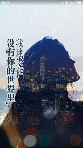 ✿一字马小桃儿主播照片