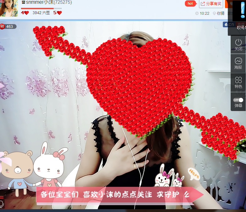?snmmer小沫的主播照片
