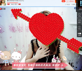 ♚snmmer小沫主播照片