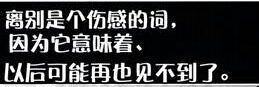 飞_来_峰的主播照片