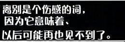 飞_来_峰主播照片