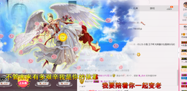 丹妹用心唱歌主播照片