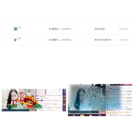 ぃ初音主播照片