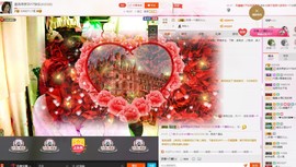 逐流寻梦主播照片