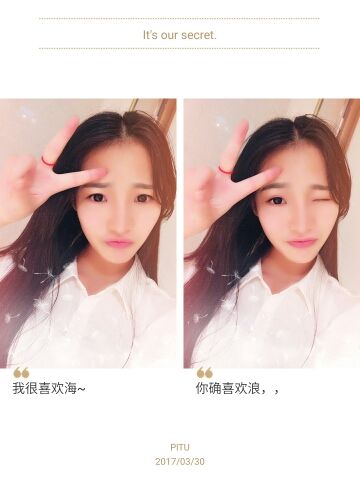 轩大宝么么的主播照片