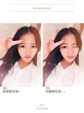 轩大宝么么主播照片