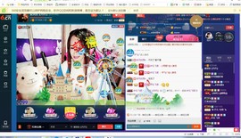 爱笑的】丹丹】主播照片