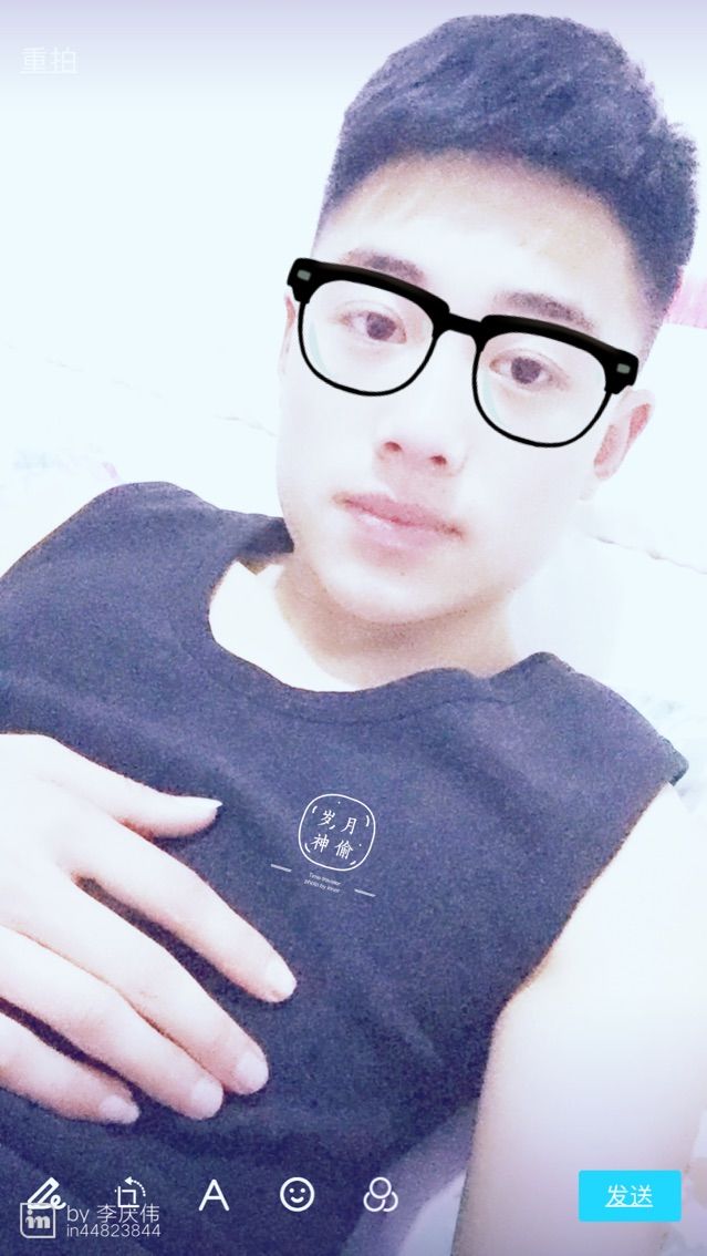 ?小偉的主播照片