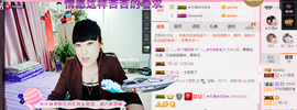 🌹笑笑💋主播照片