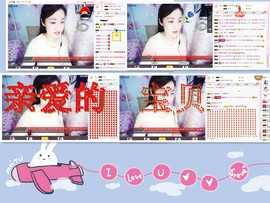 C_@欢喜*牡丹主播照片