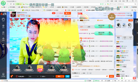 琳琳觉主主播照片
