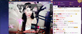 ╰❀暖心♥旋律主播照片