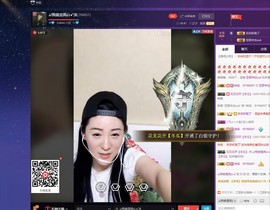 ♩♪我就是我♪♩➹沫主播照片