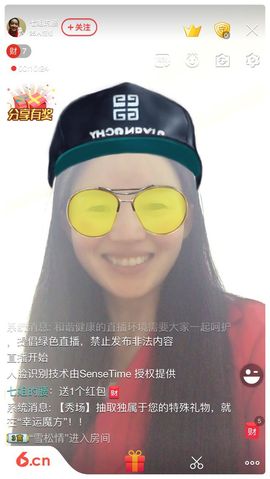 七姐的腰主播照片